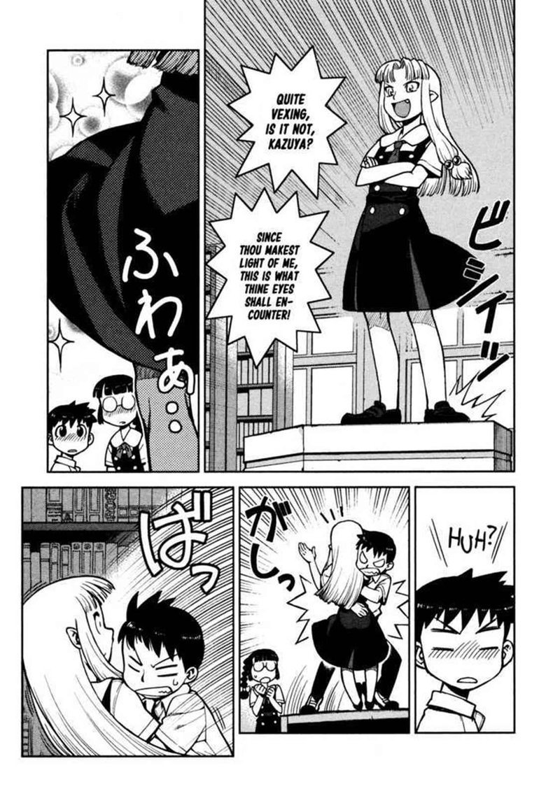 Tsugumomo Chapter 4 Page 5