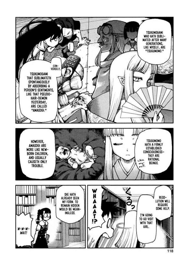 Tsugumomo Chapter 4 Page 8