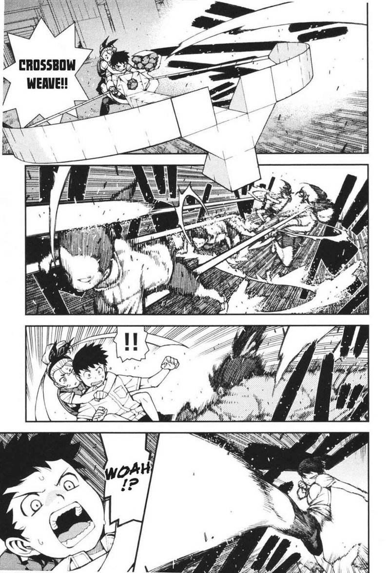 Tsugumomo Chapter 40 Page 14