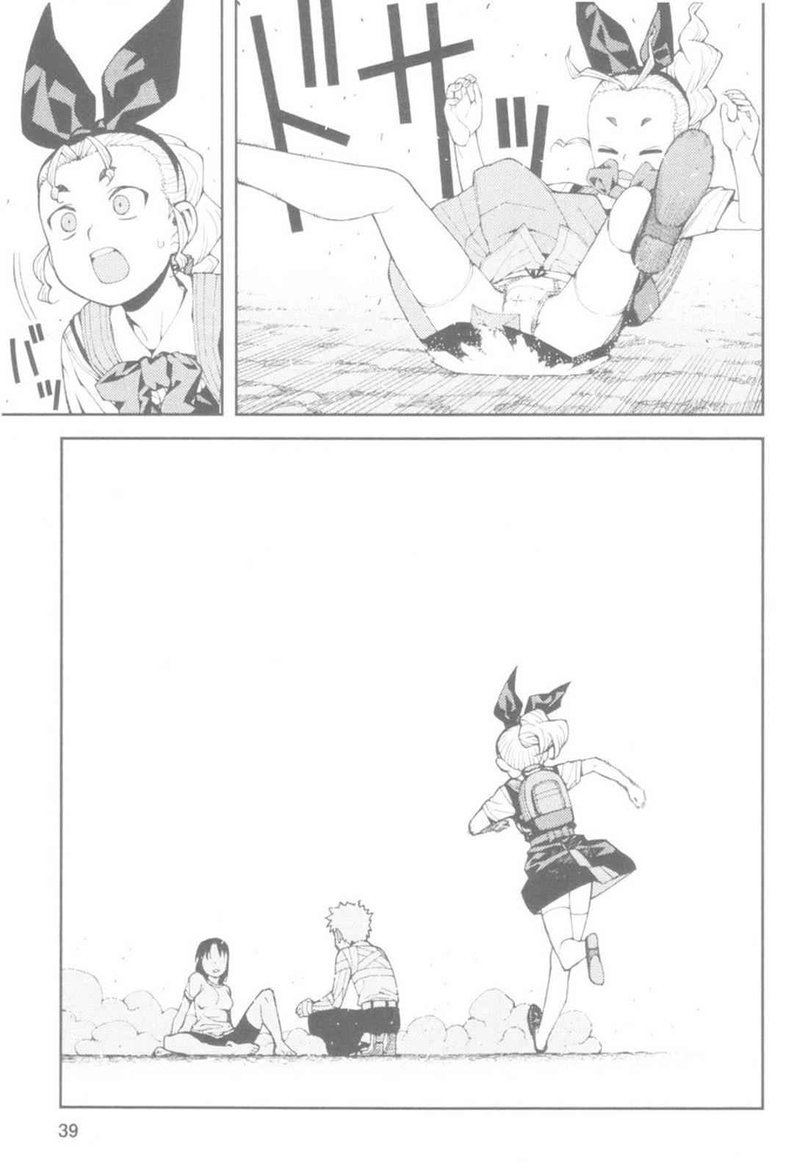Tsugumomo Chapter 40 Page 37