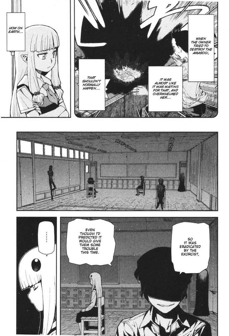 Tsugumomo Chapter 40 Page 45