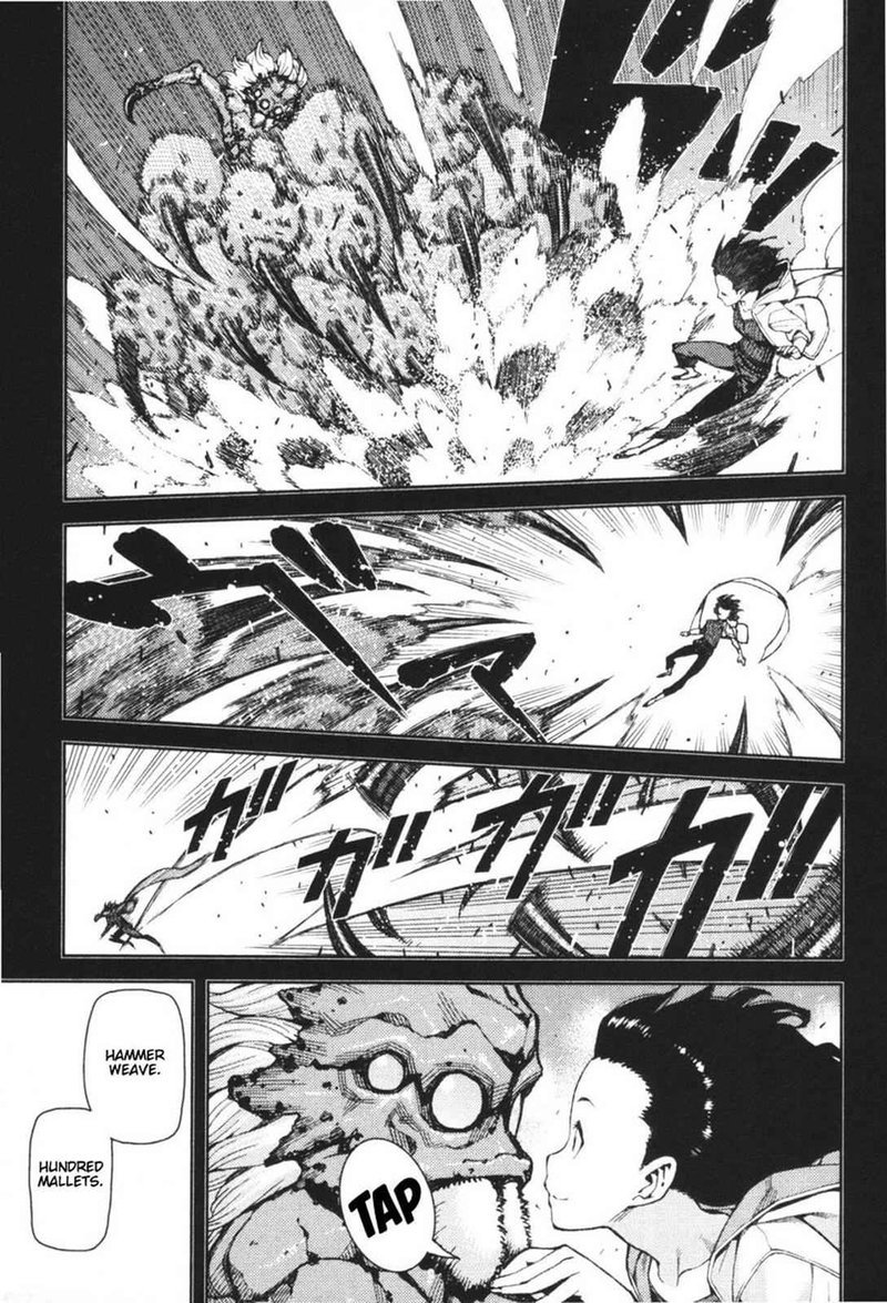 Tsugumomo Chapter 41 Page 15