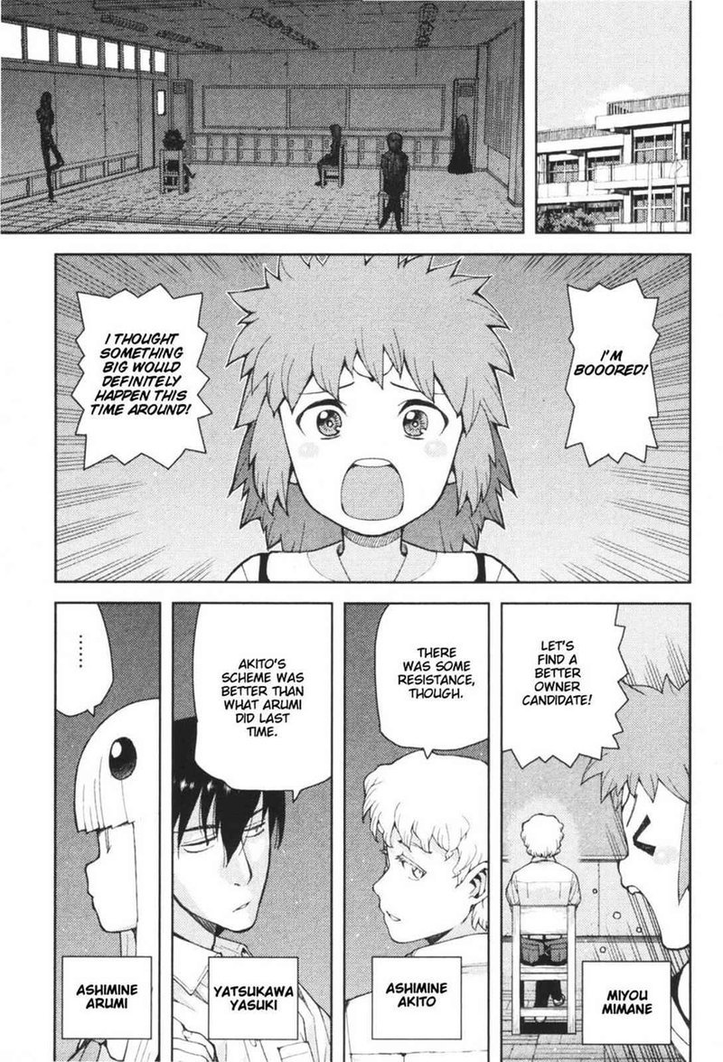 Tsugumomo Chapter 41 Page 19