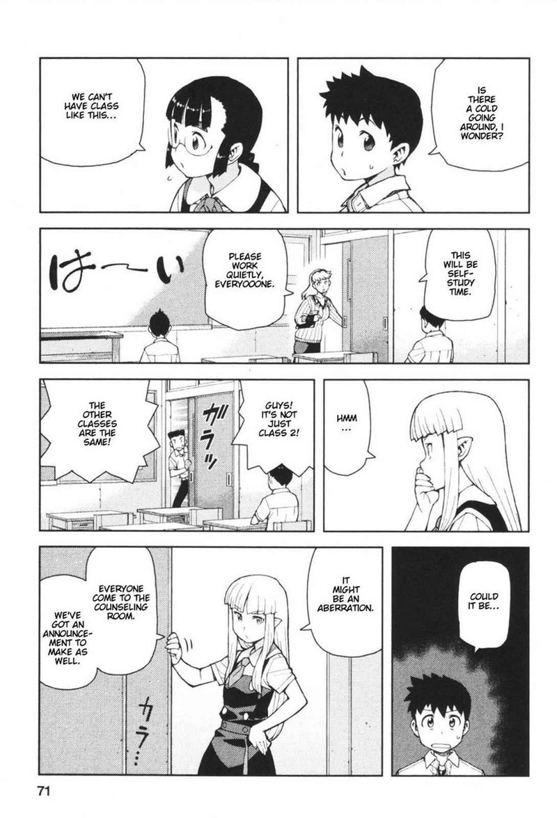Tsugumomo Chapter 41 Page 23