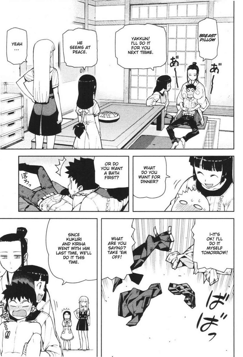 Tsugumomo Chapter 41 Page 3