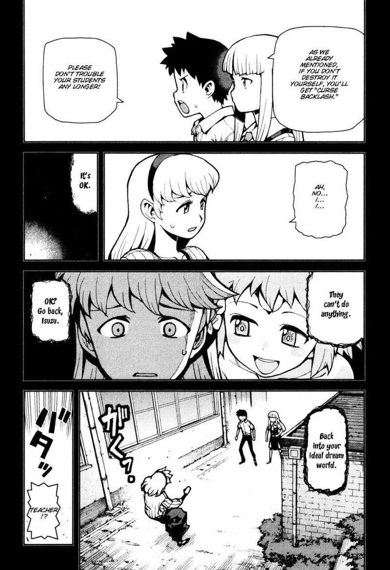 Tsugumomo Chapter 43 Page 10