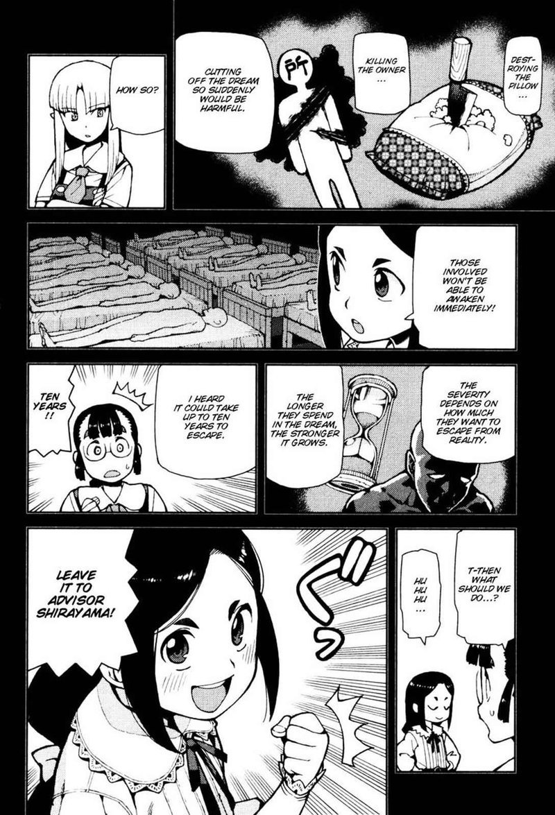 Tsugumomo Chapter 43 Page 14