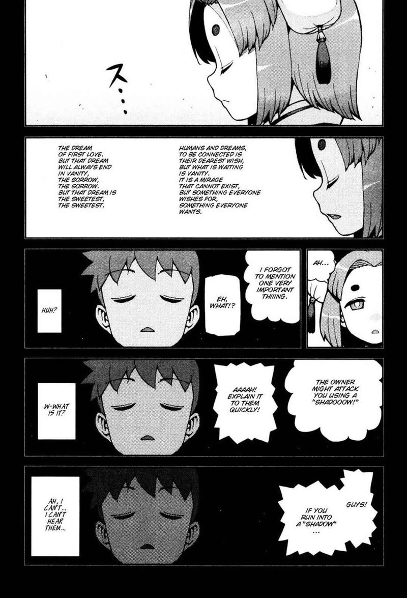 Tsugumomo Chapter 43 Page 23