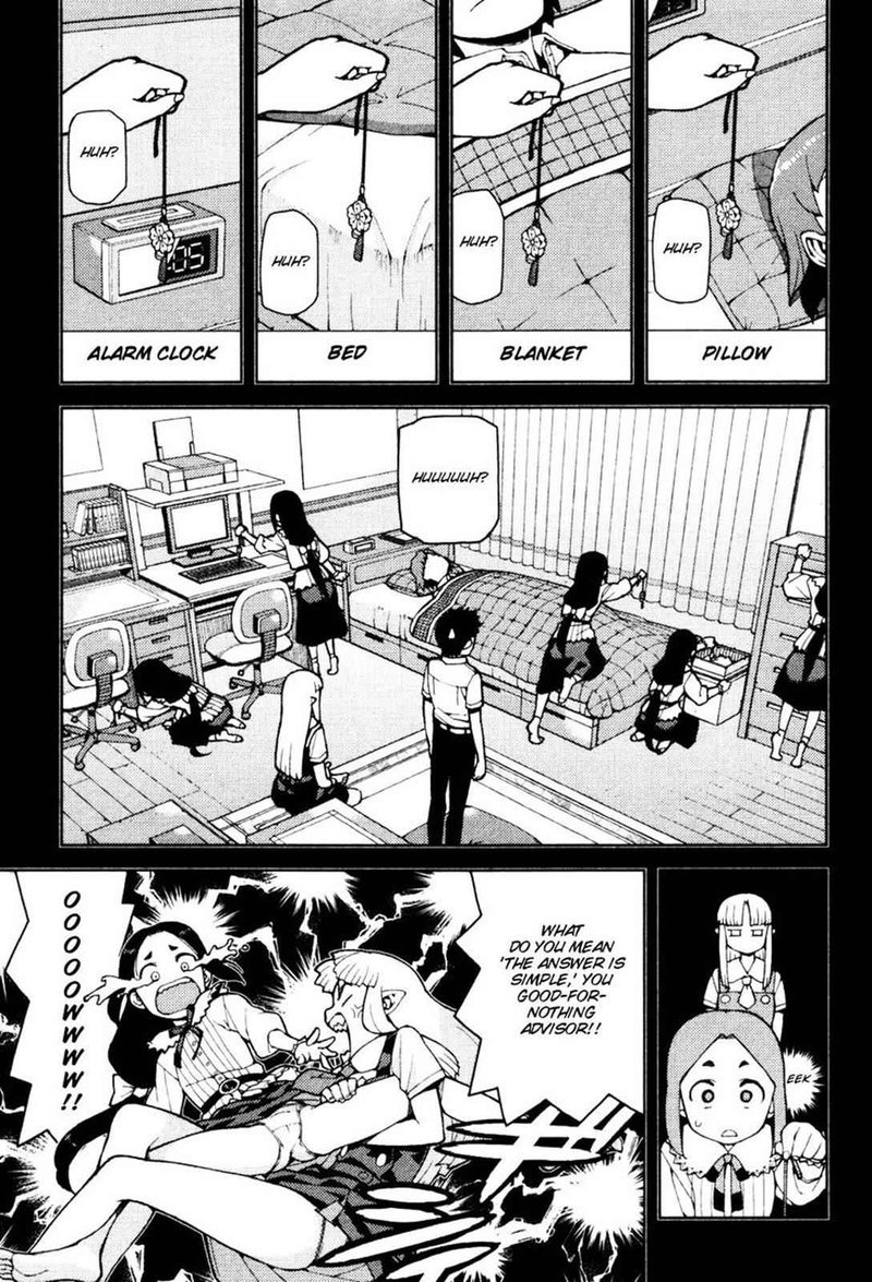 Tsugumomo Chapter 43 Page 5