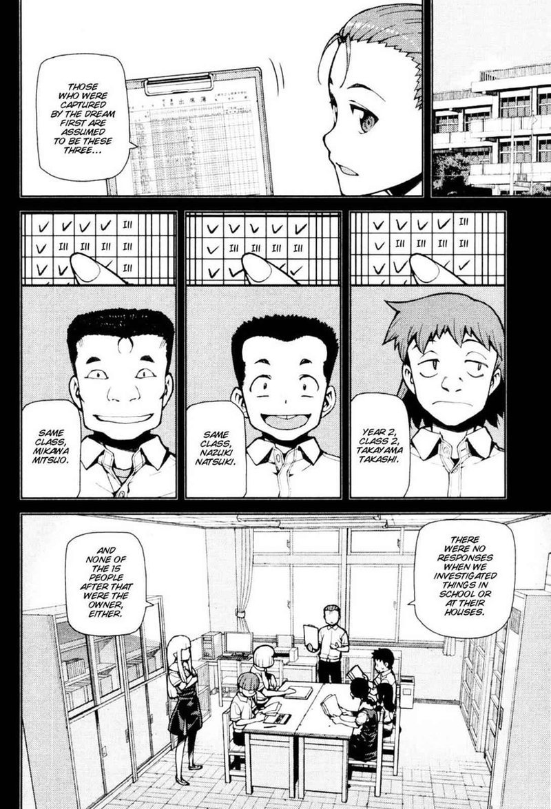 Tsugumomo Chapter 43 Page 6