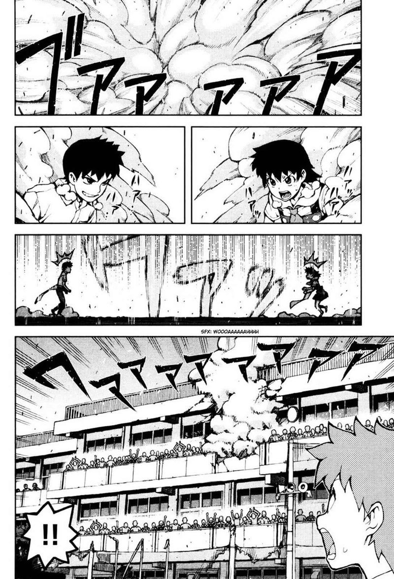 Tsugumomo Chapter 44 Page 14