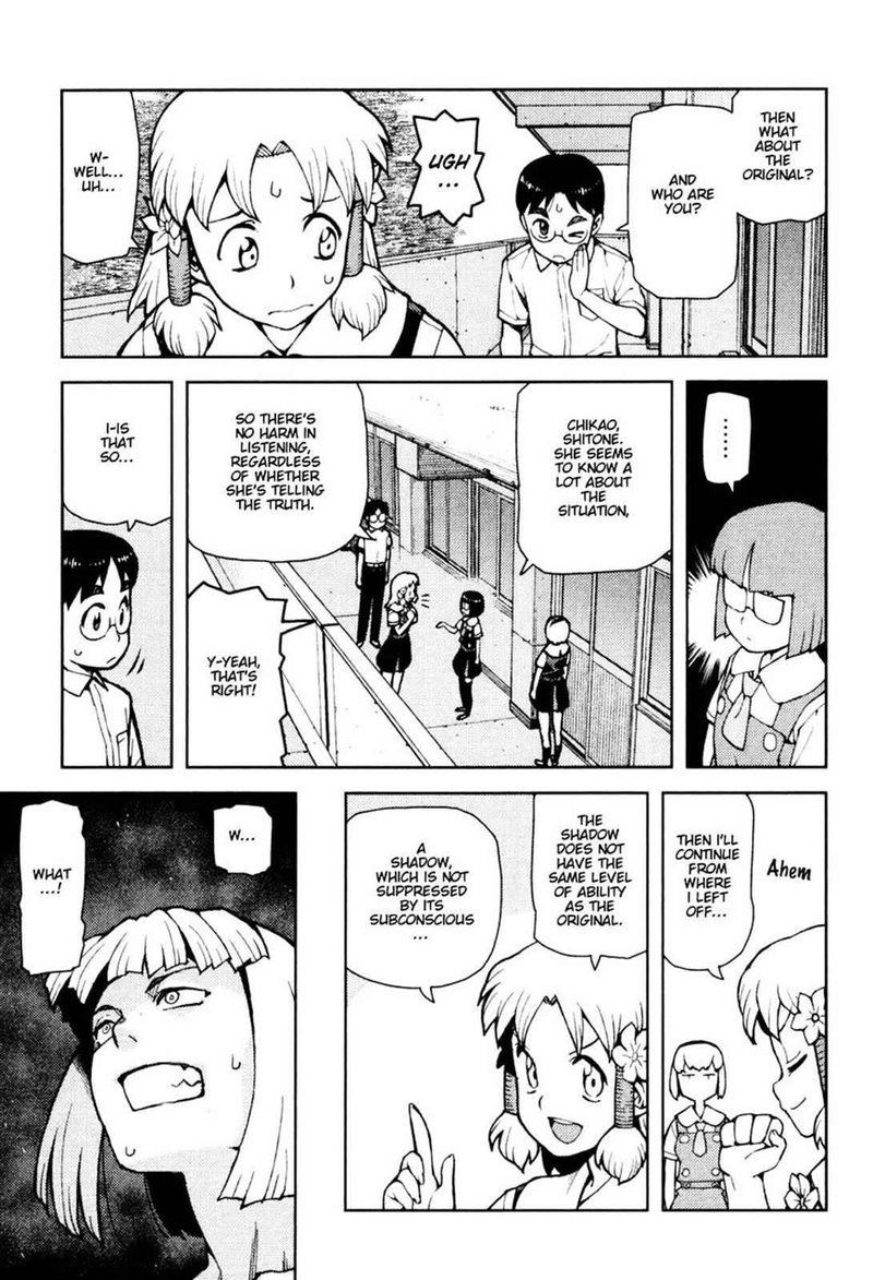 Tsugumomo Chapter 44 Page 17