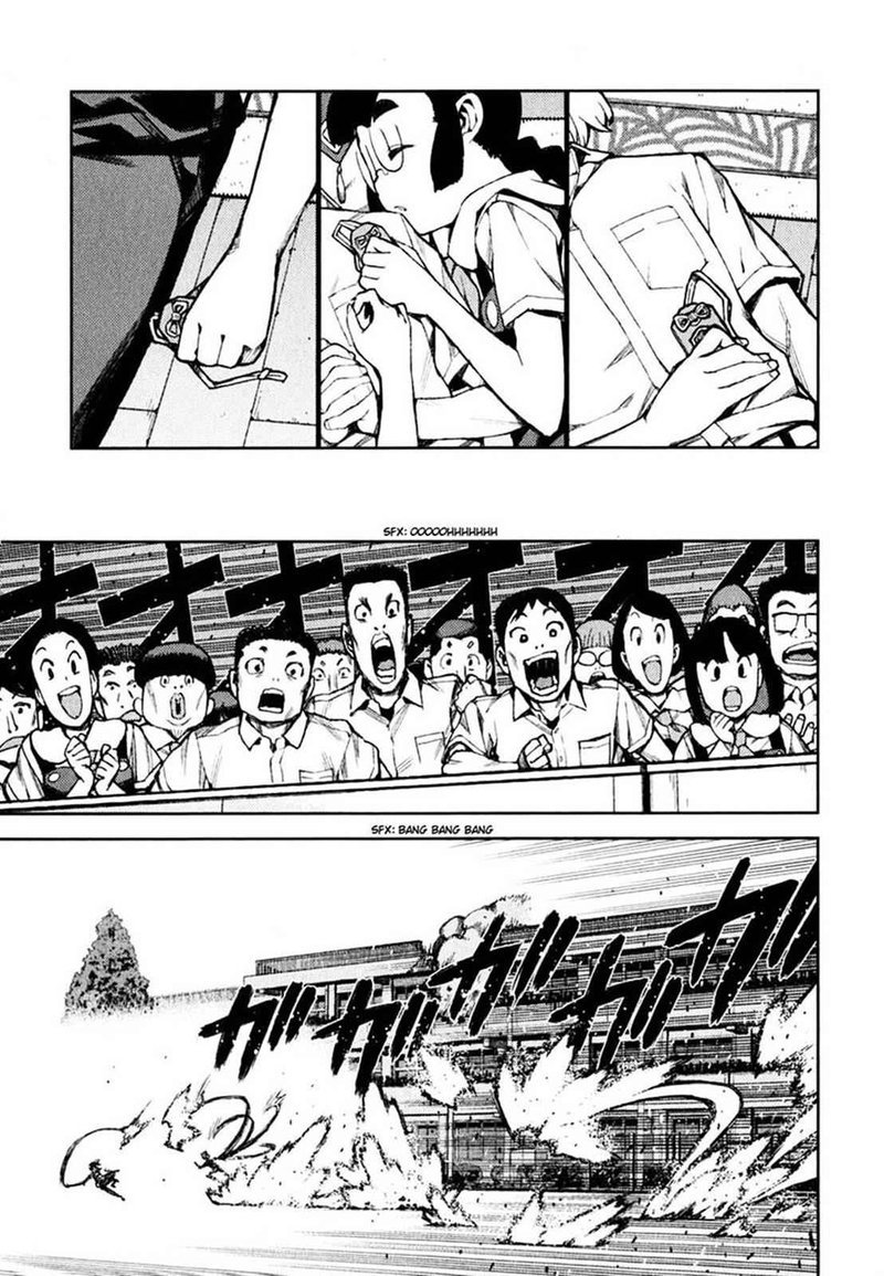 Tsugumomo Chapter 45 Page 13