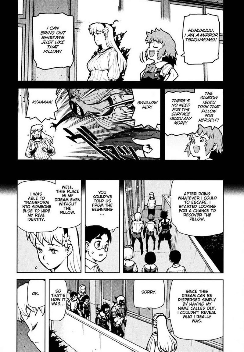 Tsugumomo Chapter 45 Page 26