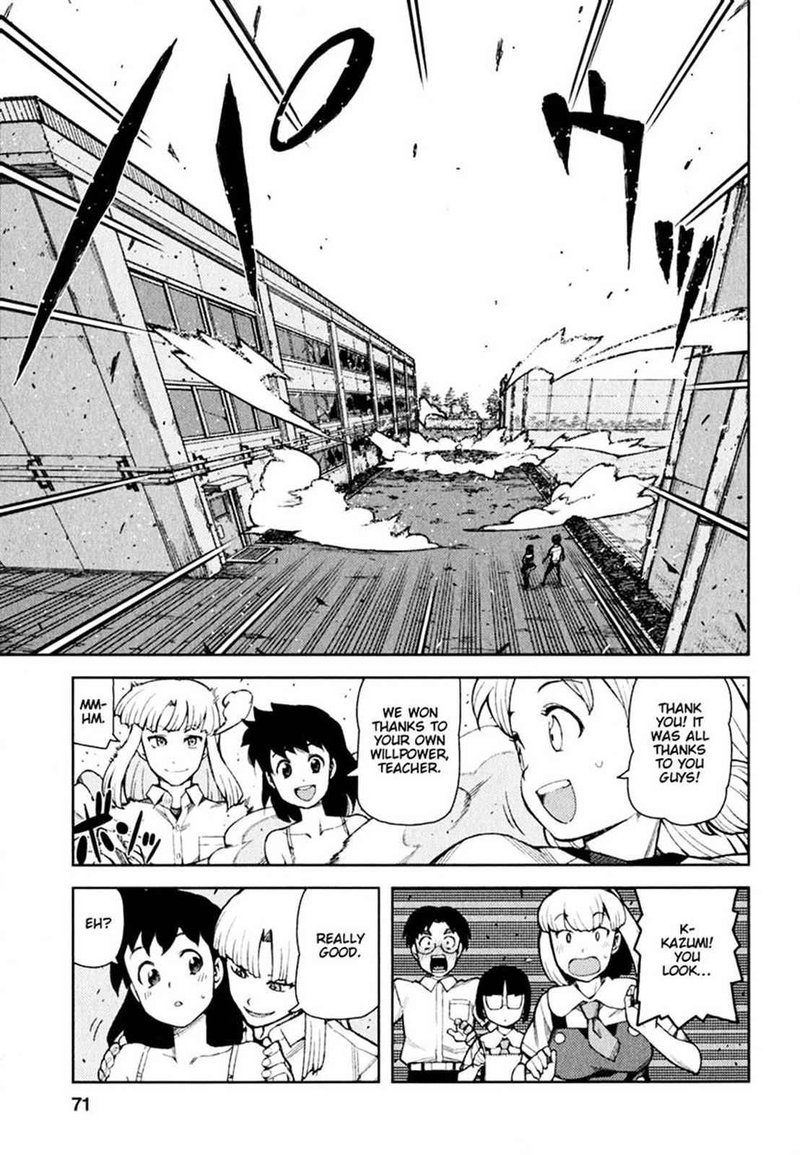 Tsugumomo Chapter 46 Page 29