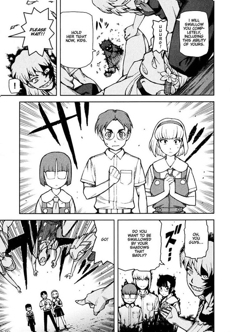 Tsugumomo Chapter 46 Page 3