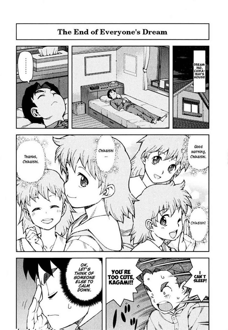 Tsugumomo Chapter 46 Page 37