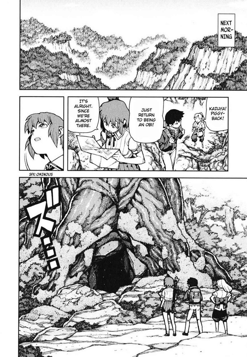 Tsugumomo Chapter 48 Page 16