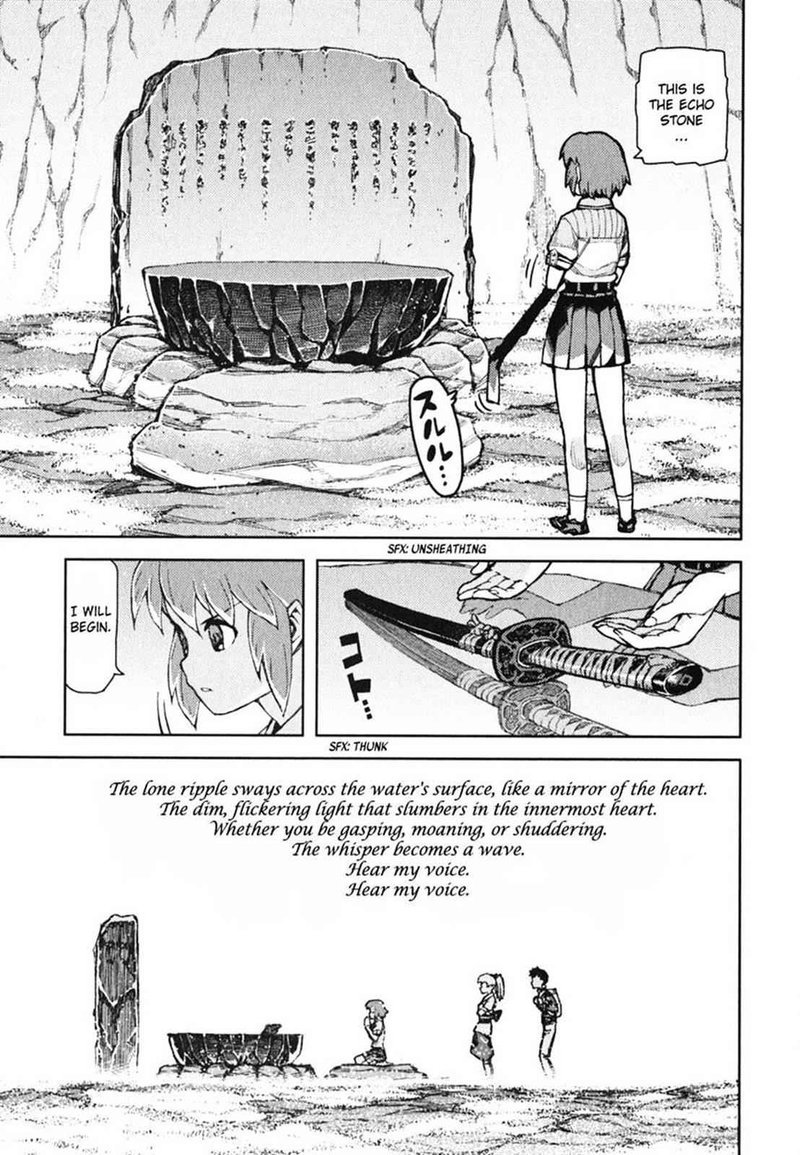 Tsugumomo Chapter 48 Page 19