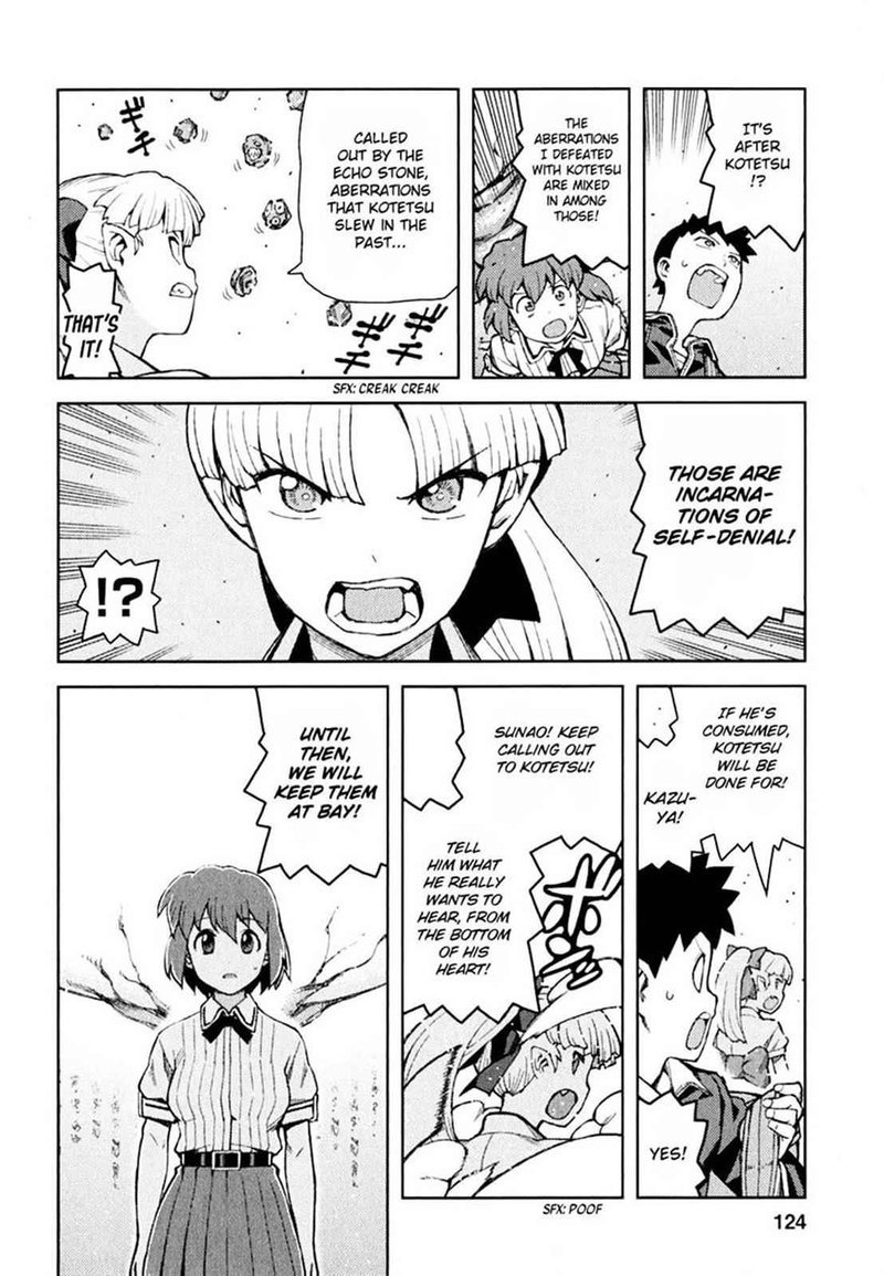 Tsugumomo Chapter 48 Page 24