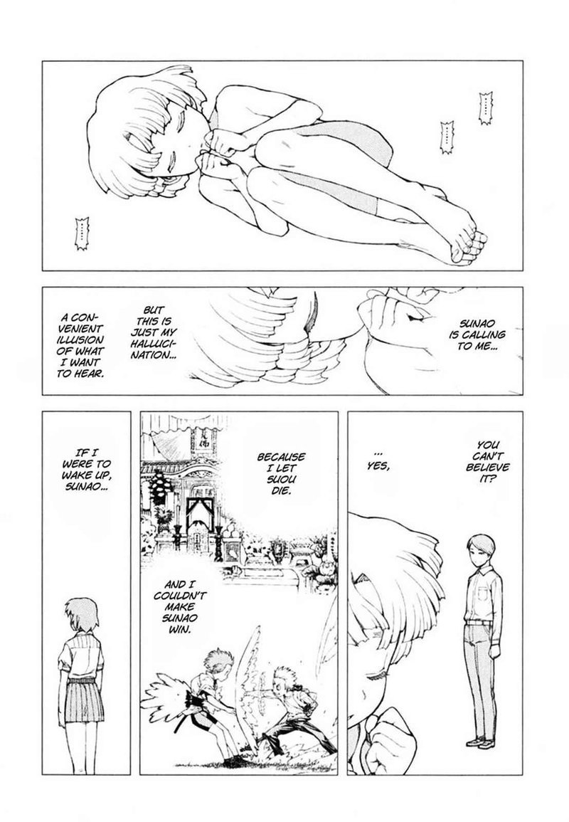 Tsugumomo Chapter 48 Page 26