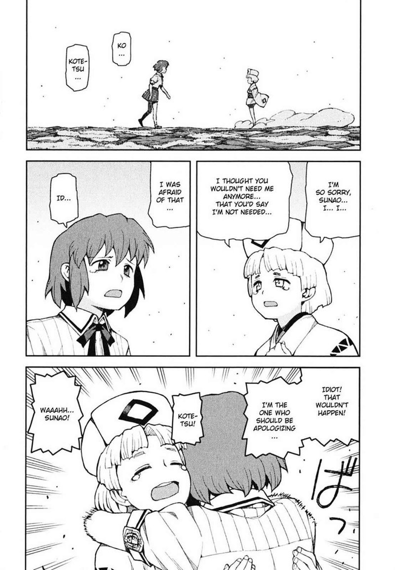 Tsugumomo Chapter 48 Page 35