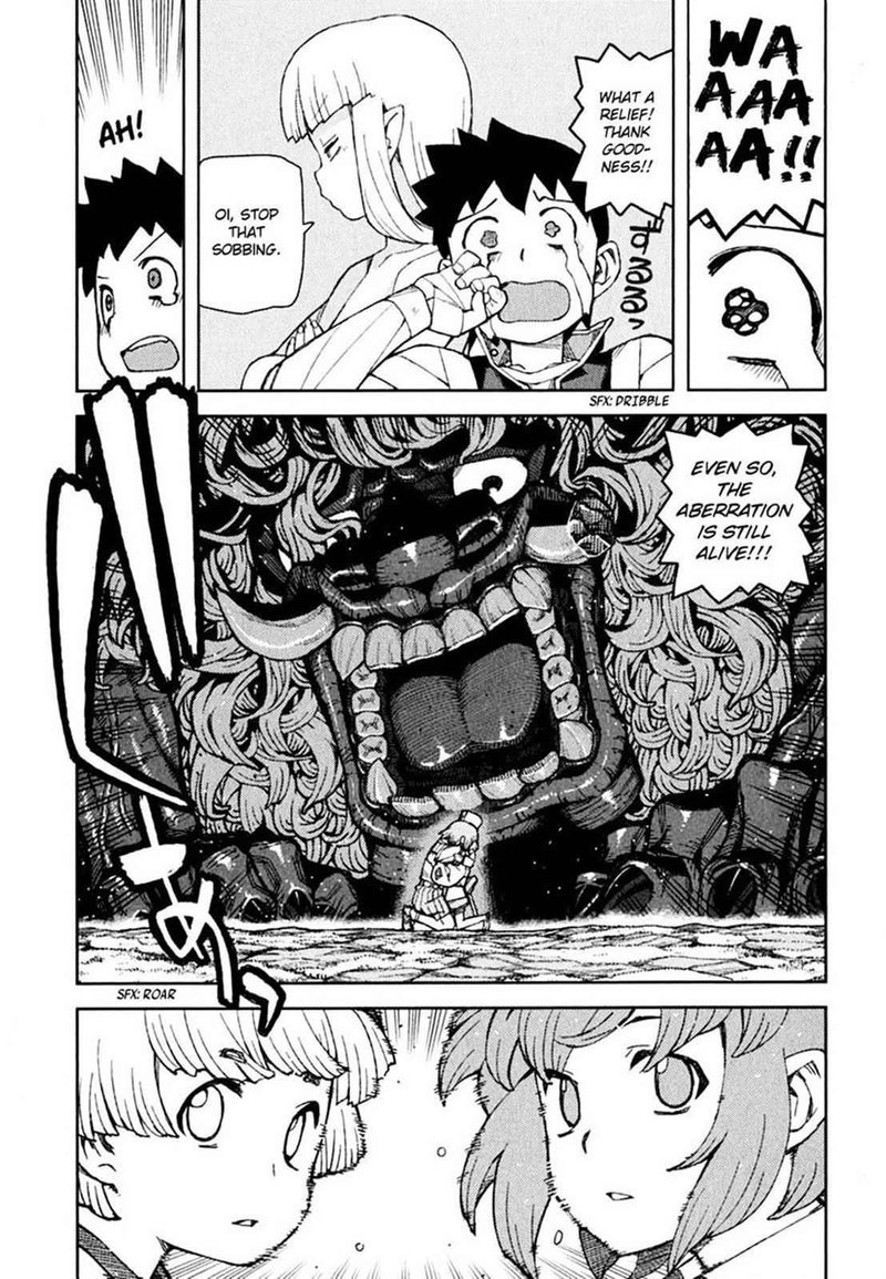 Tsugumomo Chapter 48 Page 36