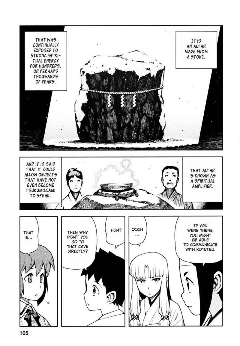 Tsugumomo Chapter 48 Page 5