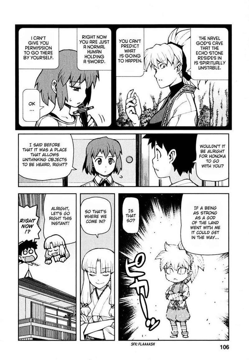 Tsugumomo Chapter 48 Page 6