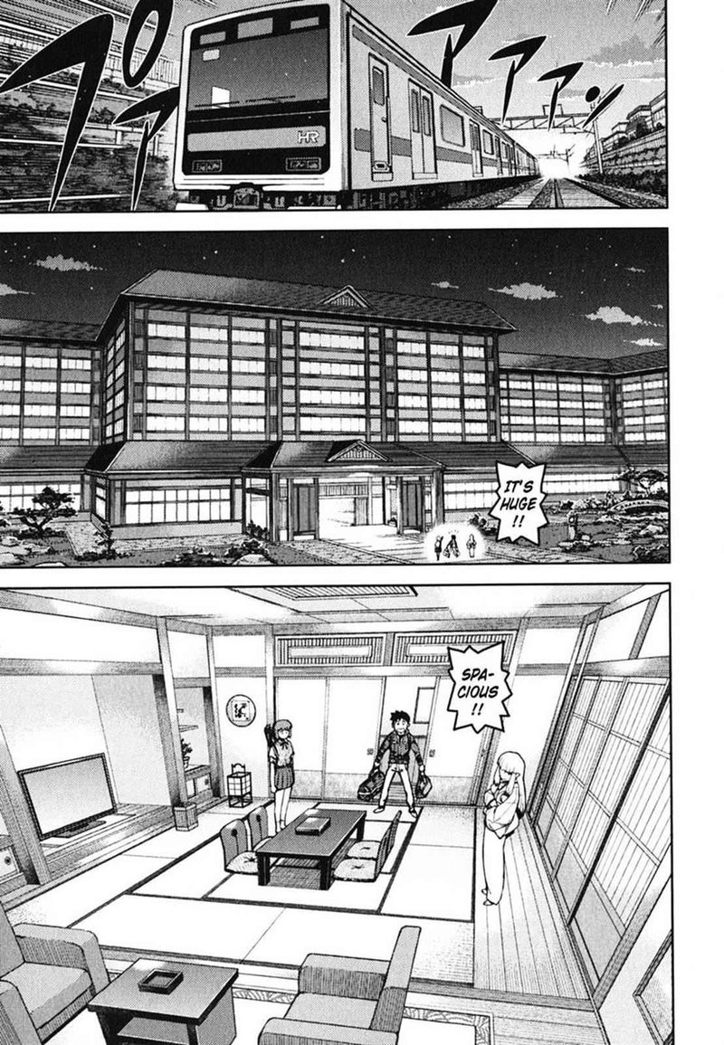 Tsugumomo Chapter 48 Page 7