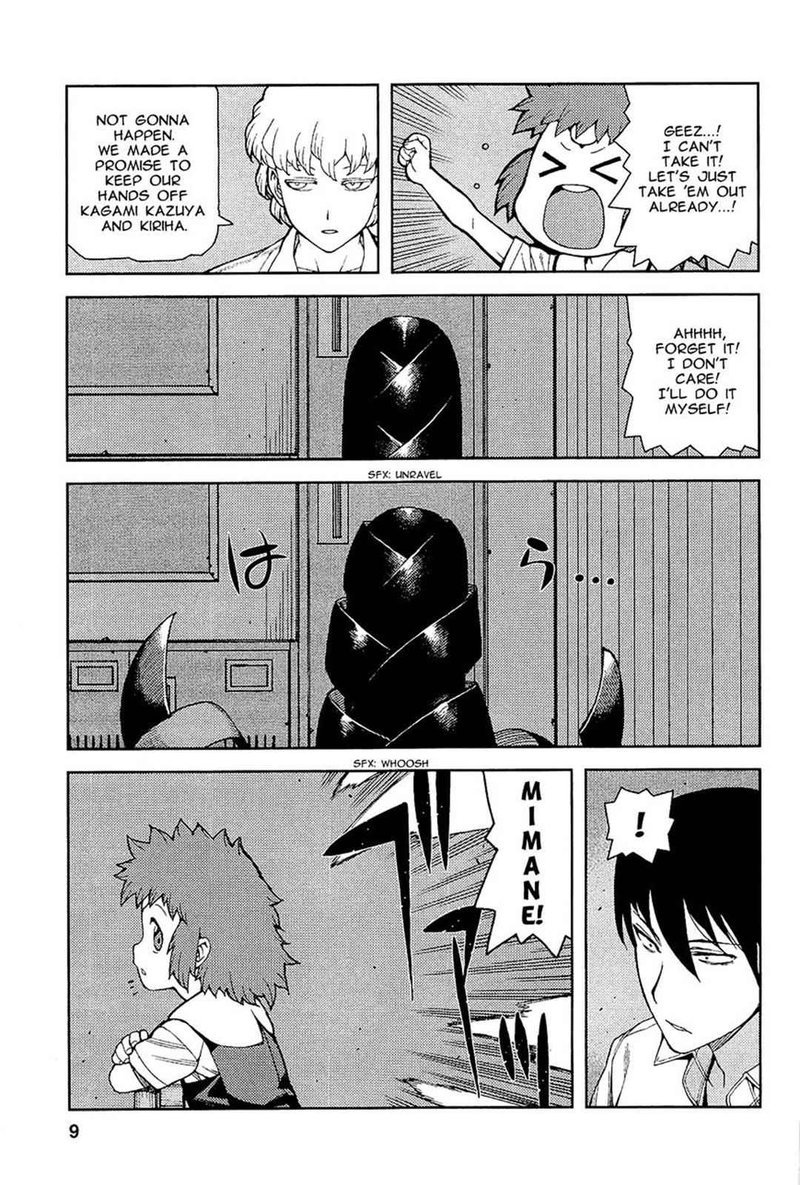 Tsugumomo Chapter 49 Page 13