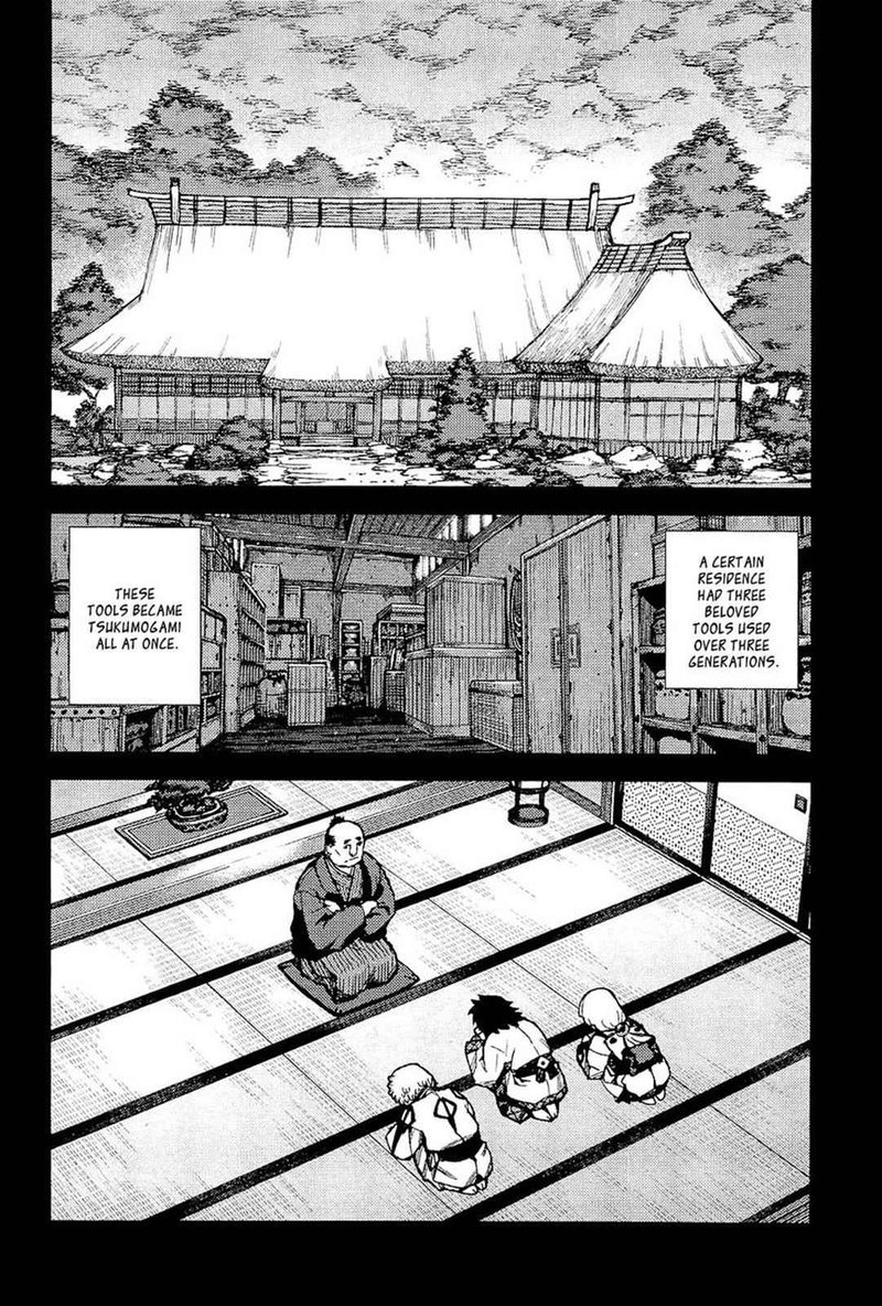 Tsugumomo Chapter 49 Page 18