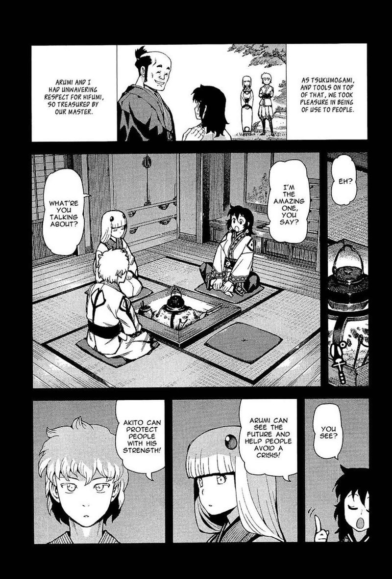 Tsugumomo Chapter 49 Page 21