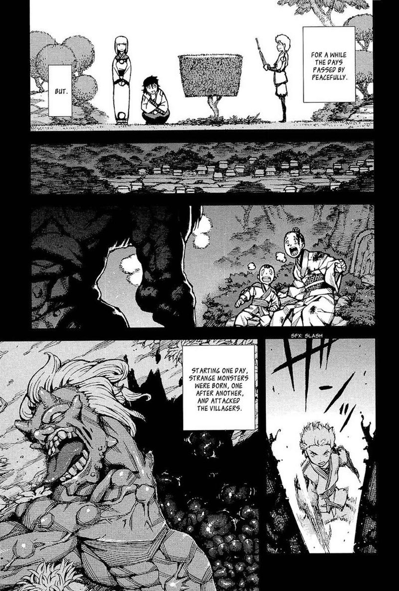 Tsugumomo Chapter 49 Page 23
