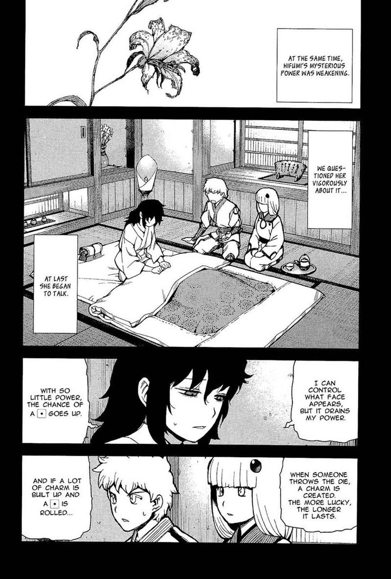 Tsugumomo Chapter 49 Page 24