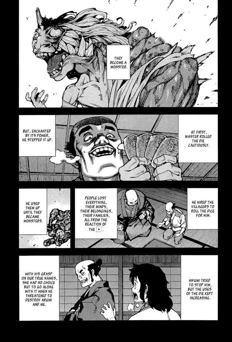 Tsugumomo Chapter 49 Page 25