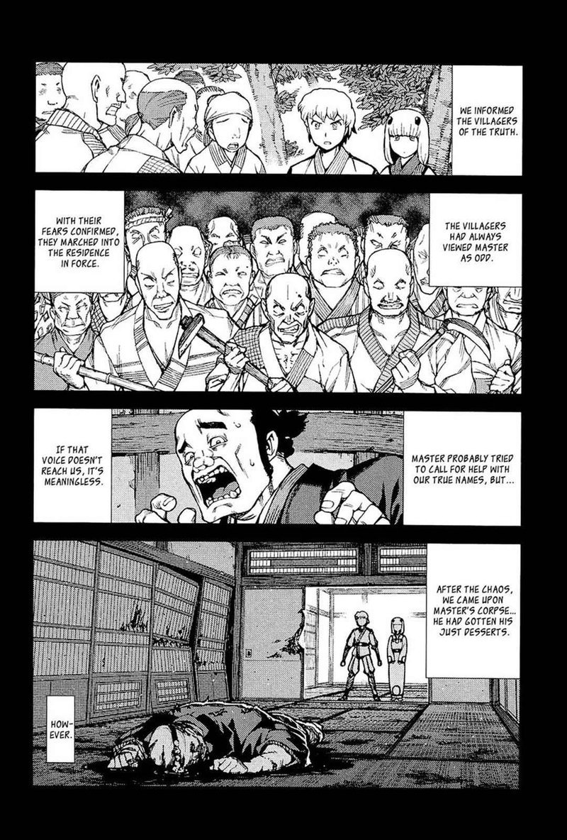 Tsugumomo Chapter 49 Page 26