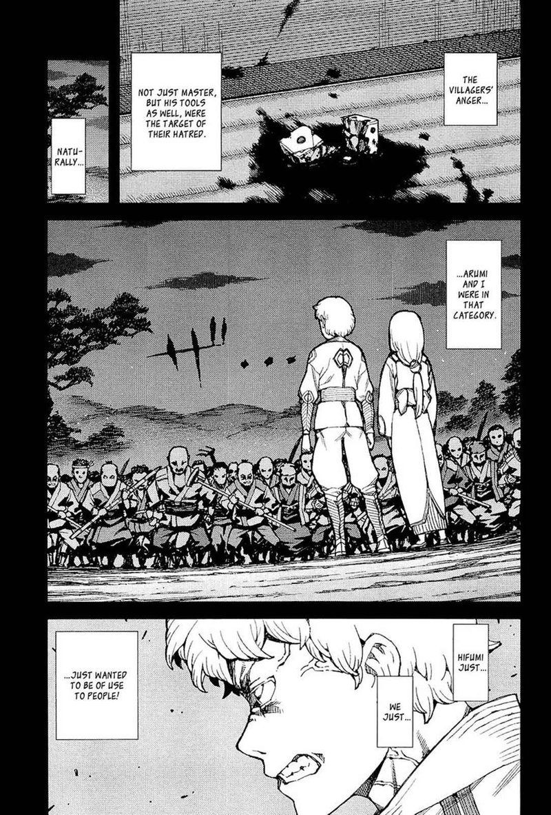 Tsugumomo Chapter 49 Page 27