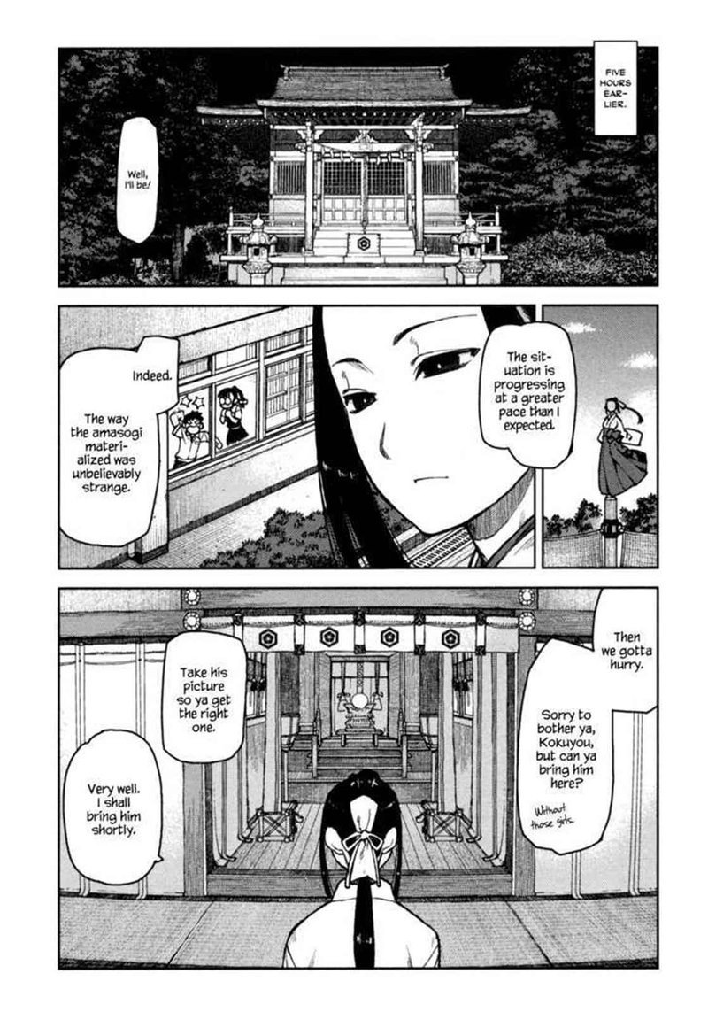 Tsugumomo Chapter 5 Page 10