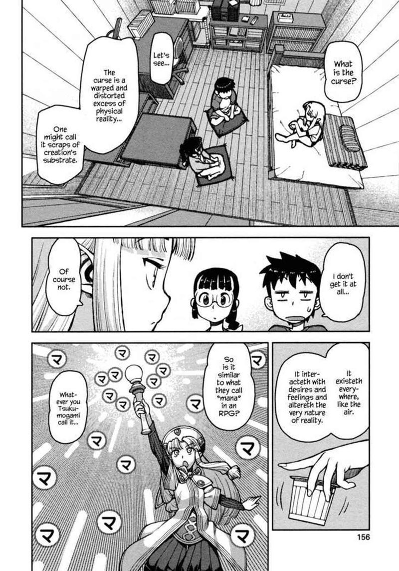 Tsugumomo Chapter 5 Page 14