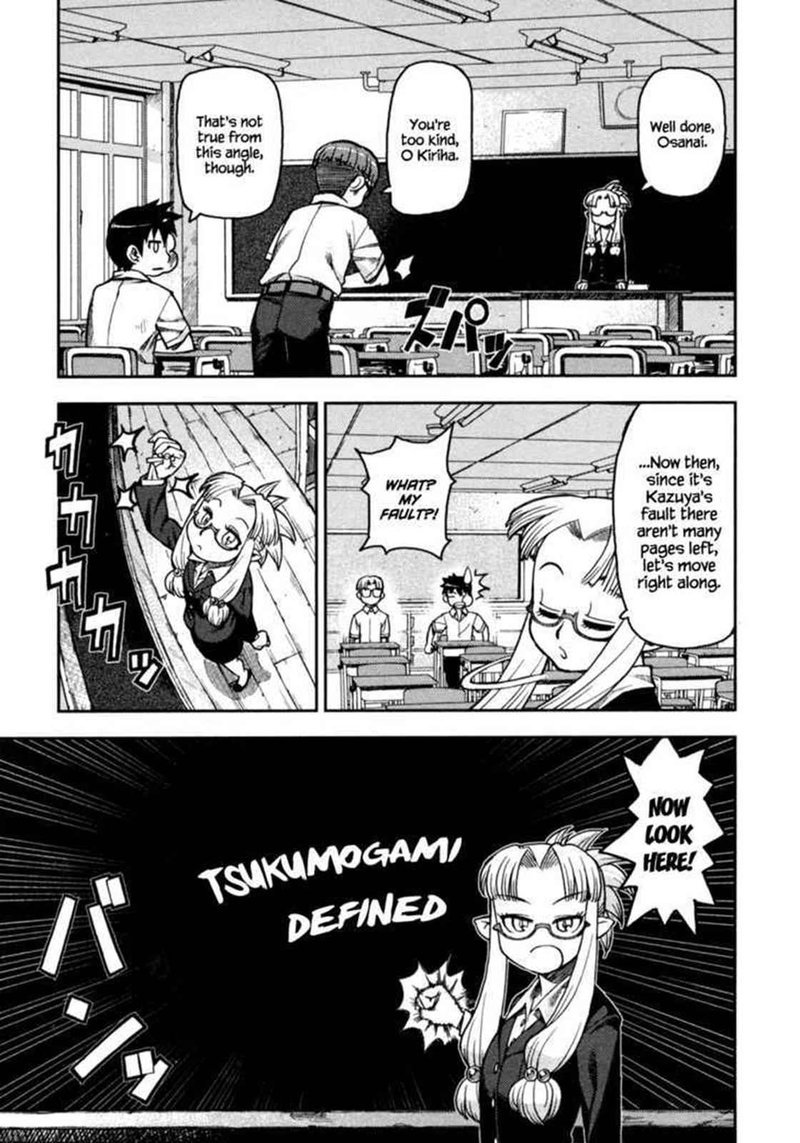 Tsugumomo Chapter 5 Page 25