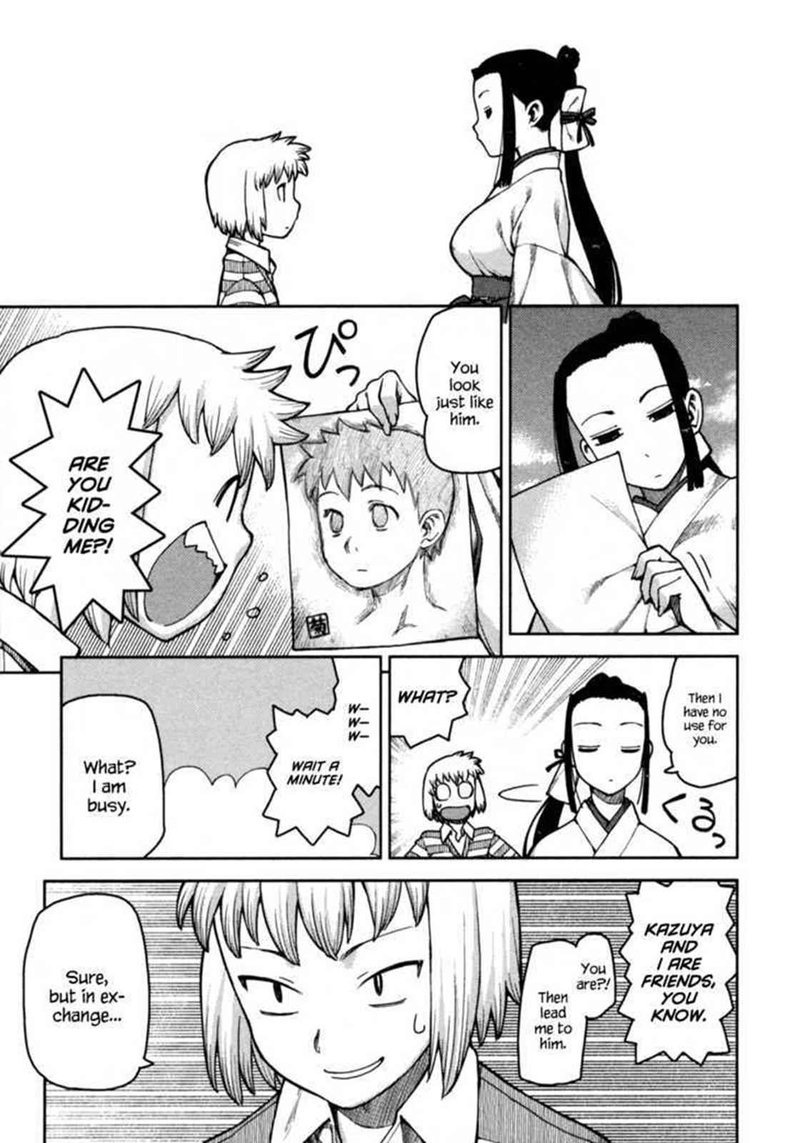 Tsugumomo Chapter 5 Page 3