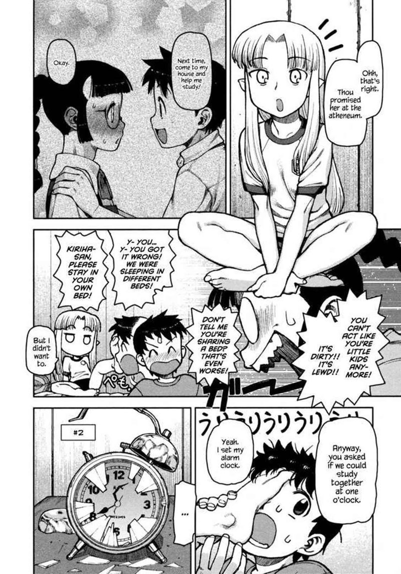 Tsugumomo Chapter 5 Page 8