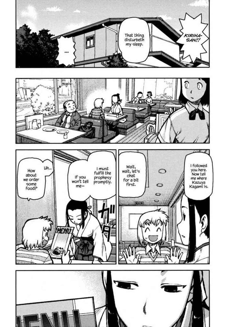 Tsugumomo Chapter 5 Page 9