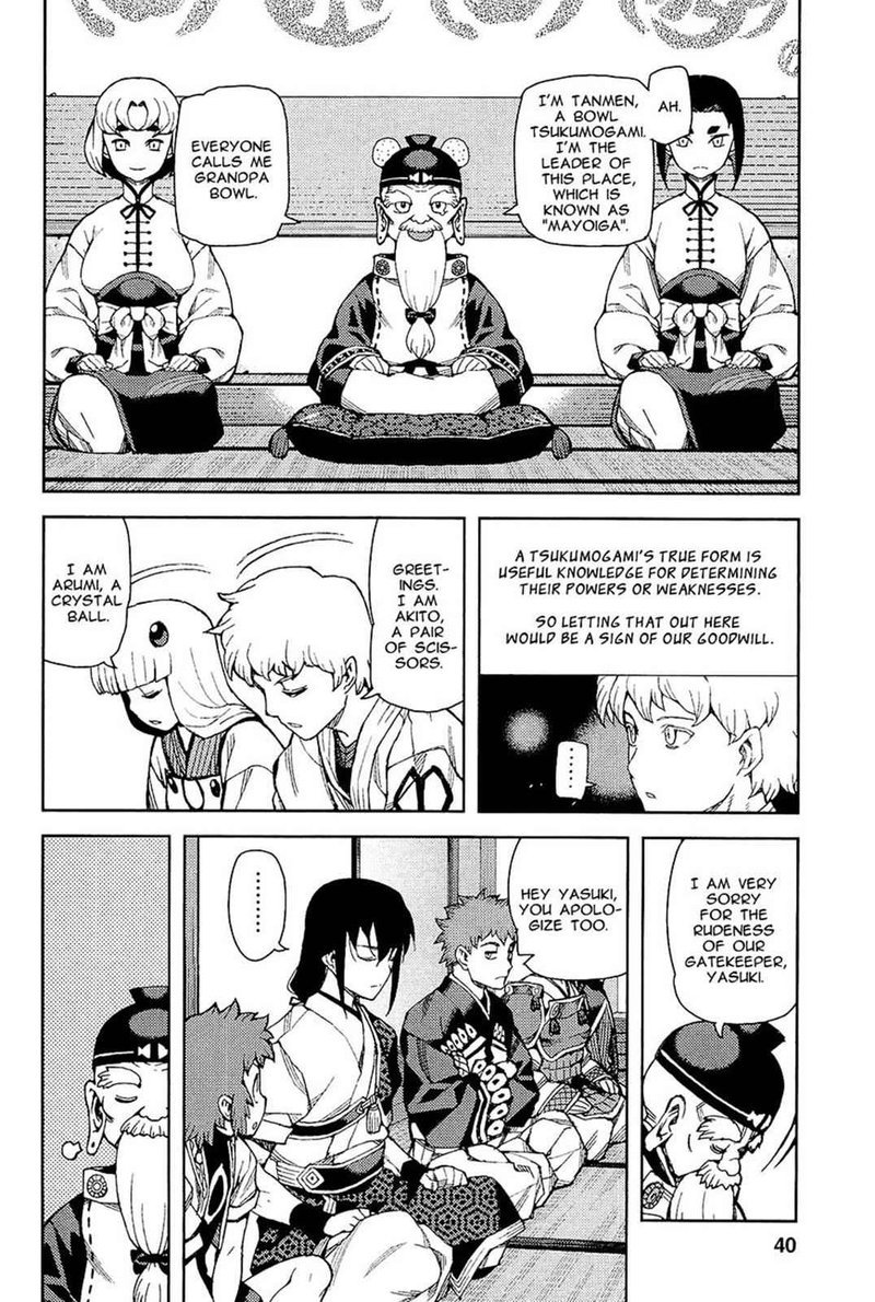 Tsugumomo Chapter 50 Page 13