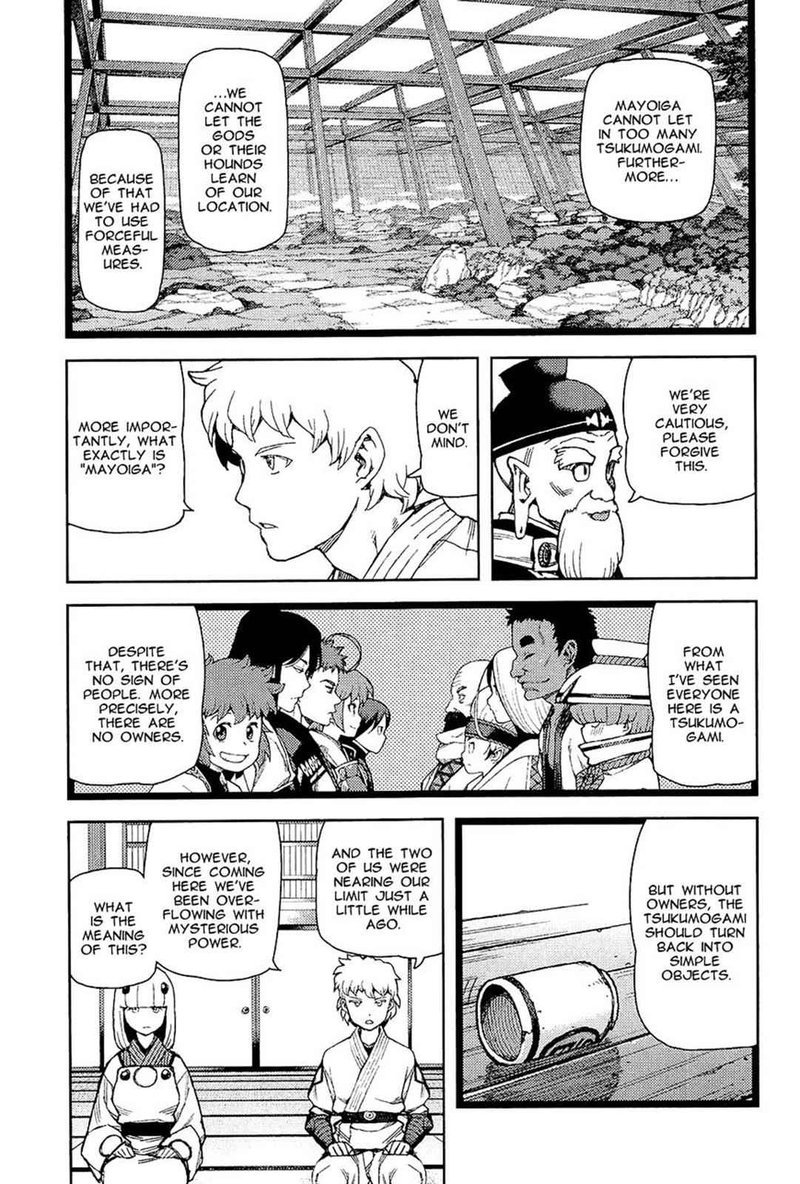 Tsugumomo Chapter 50 Page 14