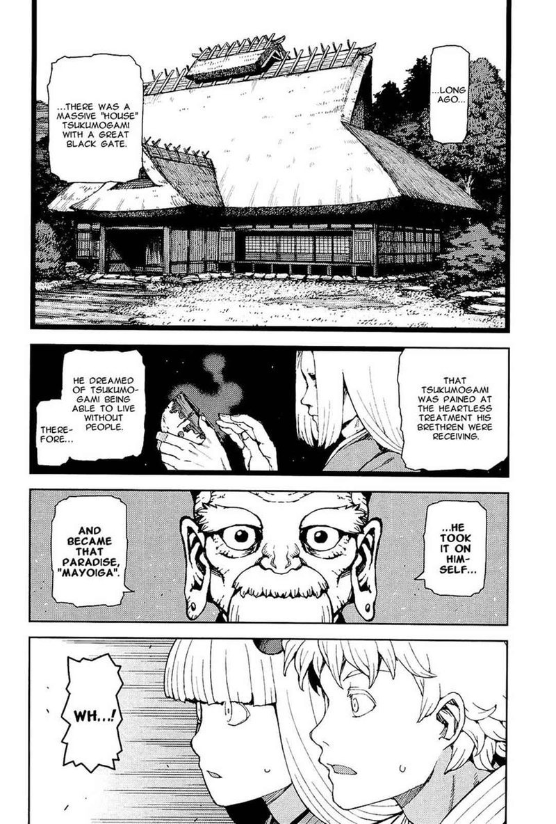 Tsugumomo Chapter 50 Page 15