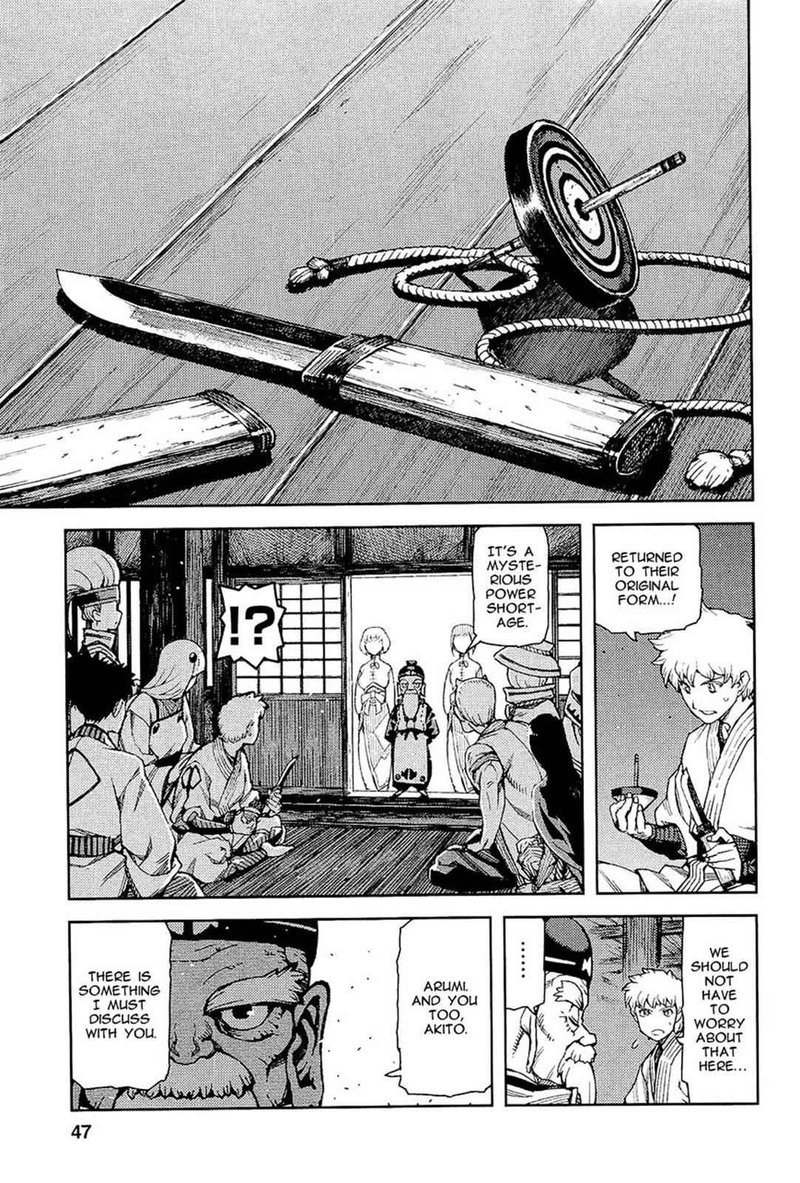 Tsugumomo Chapter 50 Page 20
