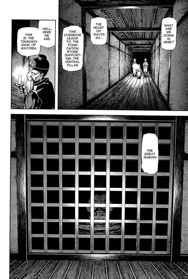 Tsugumomo Chapter 50 Page 21