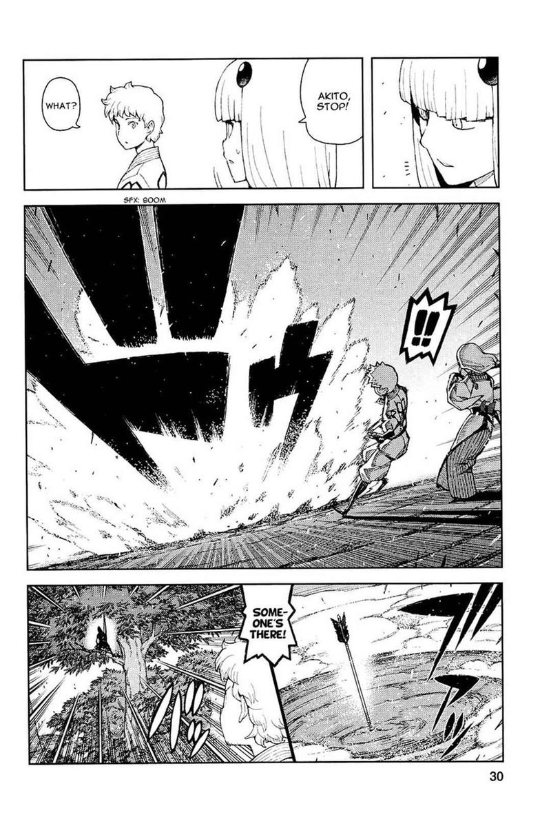 Tsugumomo Chapter 50 Page 3